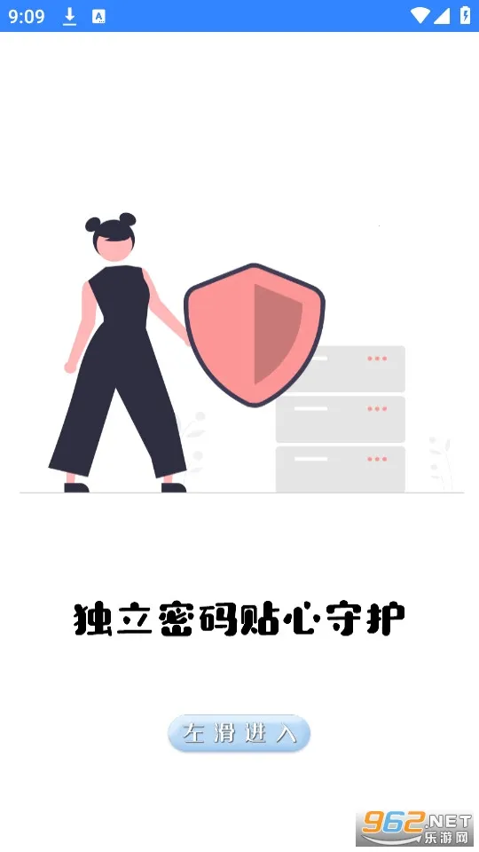 ������ᰲ׿���ֻ���