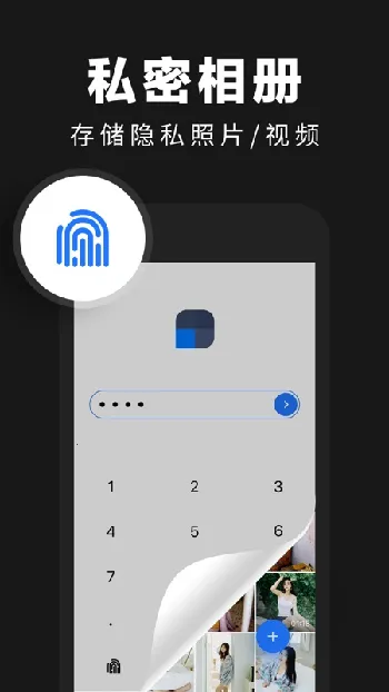 ������ᰲ׿���ֻ���