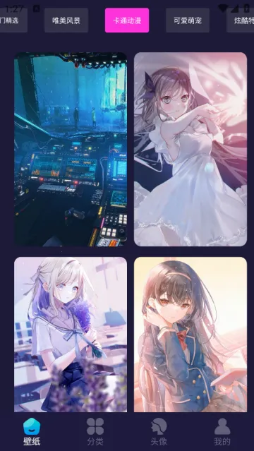 �¹��ֽ(��ֽ����ƽ̨)