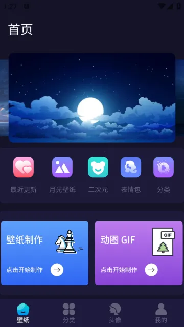 �¹��ֽ(��ֽ����ƽ̨)