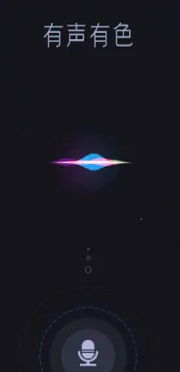 ������ɫ2025�ٷ����°汾