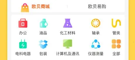 ������ɫ2025�ٷ����°汾