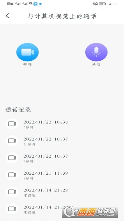 С�̼ҳ�2025���°汾