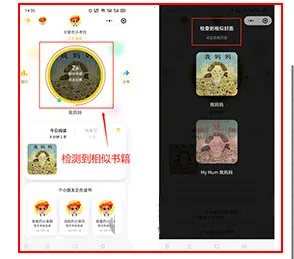 ����ͫ(��ͯ�Ķ����ɹ���)