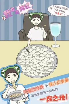 ��Ҫ������(�������С��Ϸ)