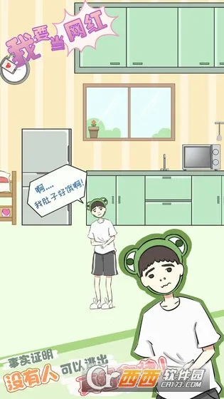 ��Ҫ������(�������С��Ϸ)