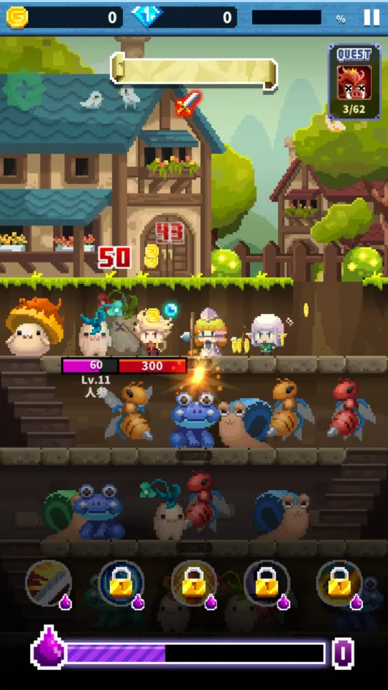 ���յ������(����ð����Ϸ)