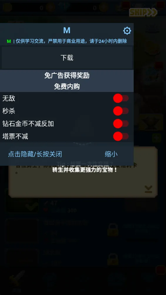 ���յ������(����ð����Ϸ)