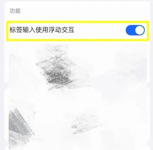 inBox笔记