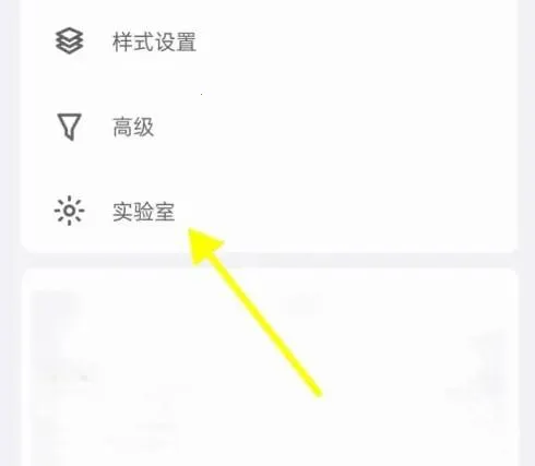 inBox笔记