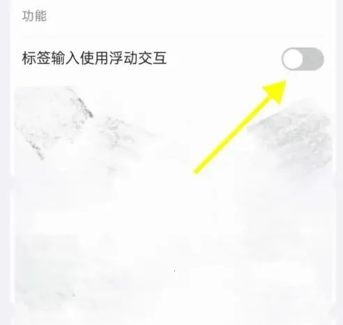 inbox笔记2026官方最新版本 inbox笔记2026官方最新版本