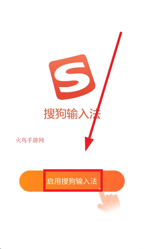 �ѹ�ƴ�����뷨2025�ٷ����°汾