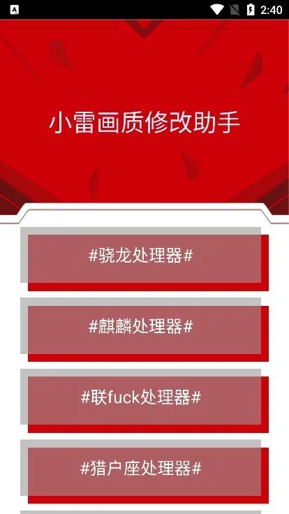 С�׻��ʴ�ʦ2025�ٷ����°汾