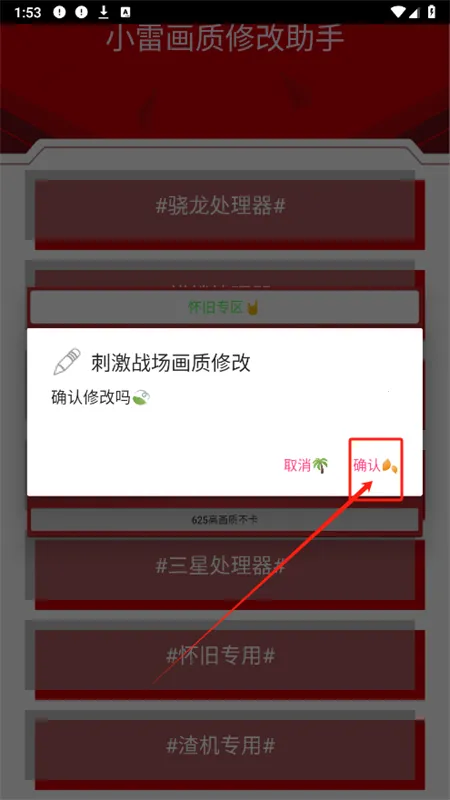 С�׻��ʴ�ʦ2025�ٷ����°汾