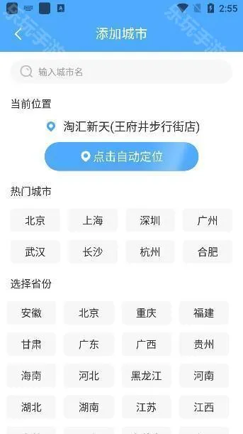 ��������(������ѯ����)