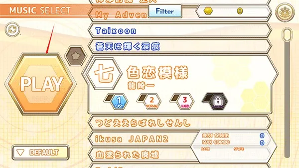 jp.matsu4512.chainbeet��װ��(������ϷChainBeeT)