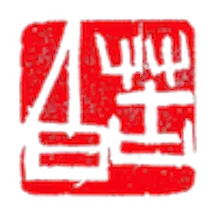 ӡ�����ʦ(ӡ���������)