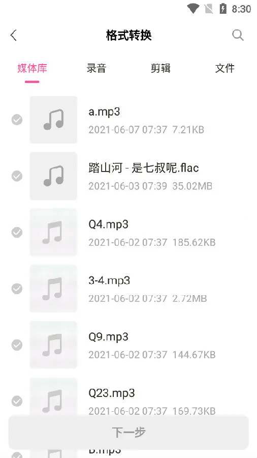 ��Ƶ��Ƶ��ȡ��(��Ƶ��������)