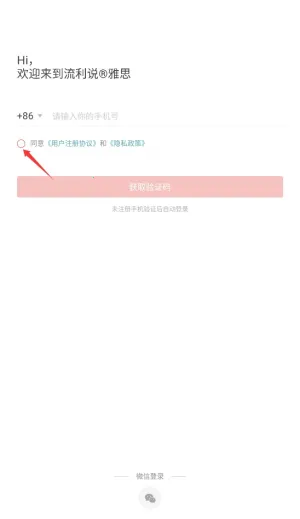 ����˵��˼2025�ٷ�����