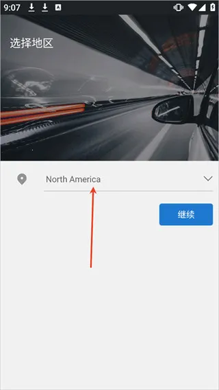 С���г�����(�г���¼������)