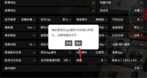 Ӱ�Ӳֵ��Ӻ���(Ӱ����ѿ�ƽ̨)