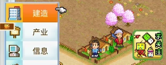 ���д������2025�ٷ����°汾