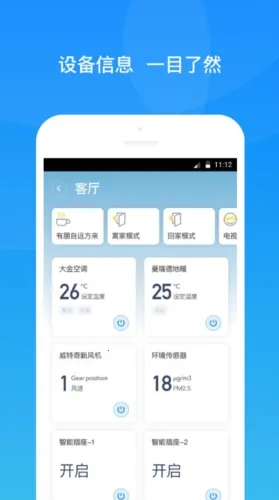 ��������2025���ذ�װ