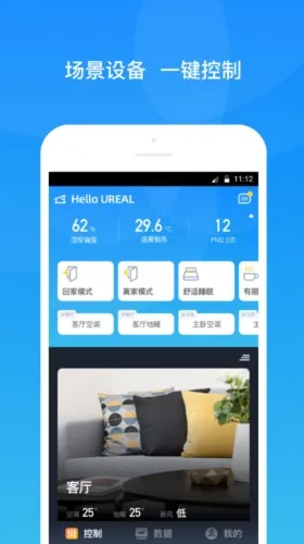 ��������2025���ذ�װ