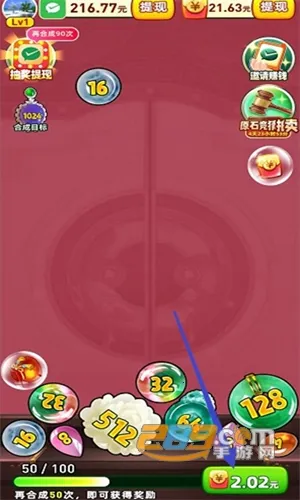 ���۱���(����׬Ǯ������)