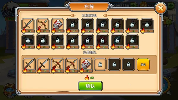 ��������ɶ2025�ٷ����°汾