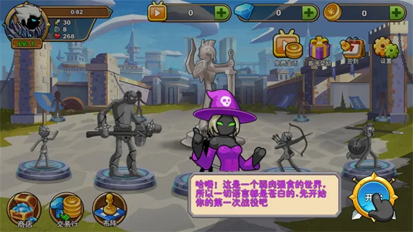 ��������ɶ2025�ٷ����°汾