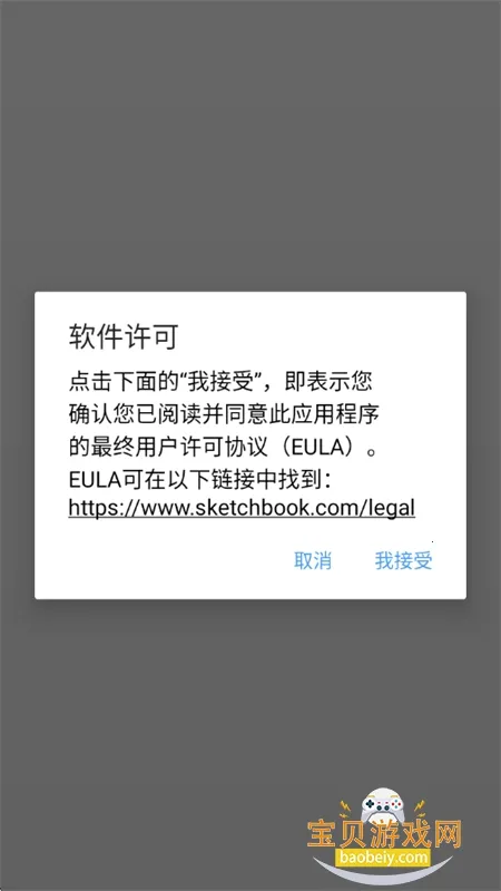 ��������滭2025�ٷ�����