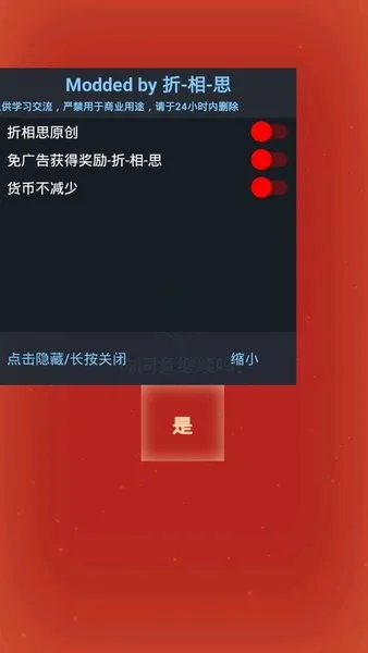 ��ϸ��������������ֹ��(�������ģ����Ϸ)