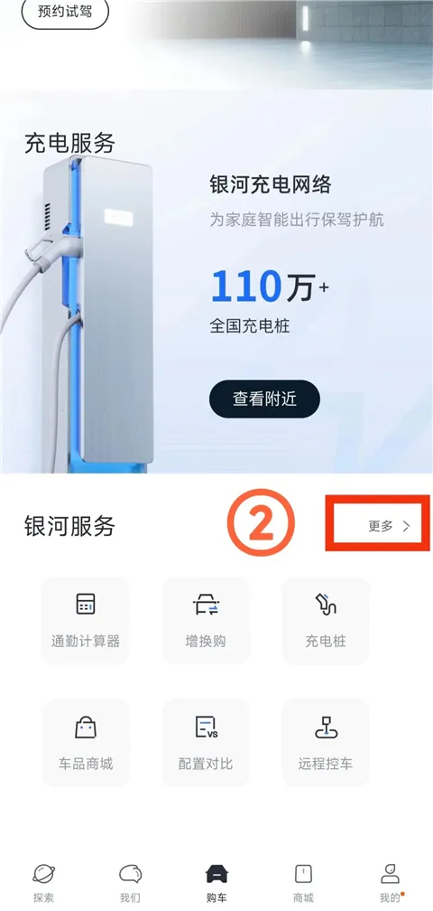 �������Ӱ�׿���ֻ���