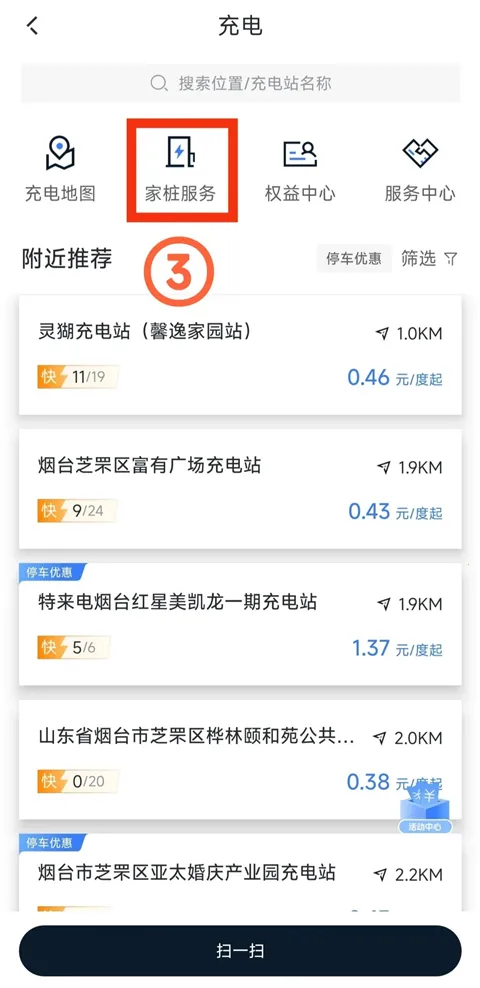 �������Ӱ�׿���ֻ���