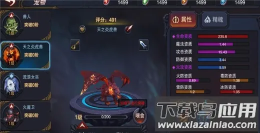 ٤���Ǳ�(ð��̽������)