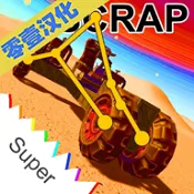 �Ƽ�����ɳ��(ɳ�д�����Ϸ)