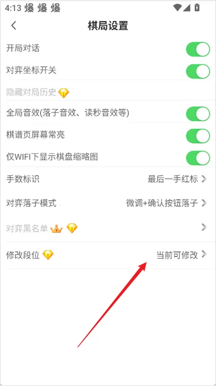 �Ŀ�Χ��(Χ��ѧϰ����ƽ̨)