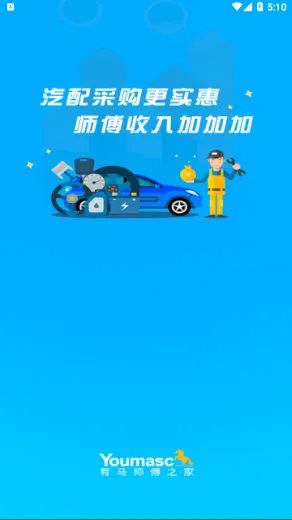 ����ʦ��֮��(��������ƽ̨)