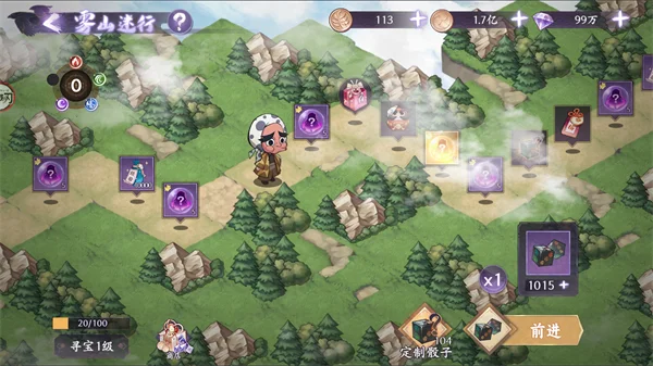 ��ɫ(����֮����Ϸ)