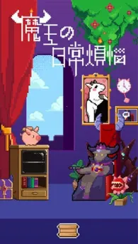 ħ�����ճ�����2025���°汾