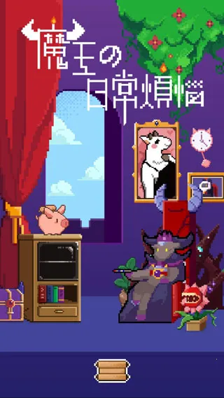 ħ�����ճ�����2025���°汾