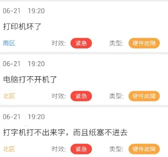 ά�����ְ�׿���ֻ���