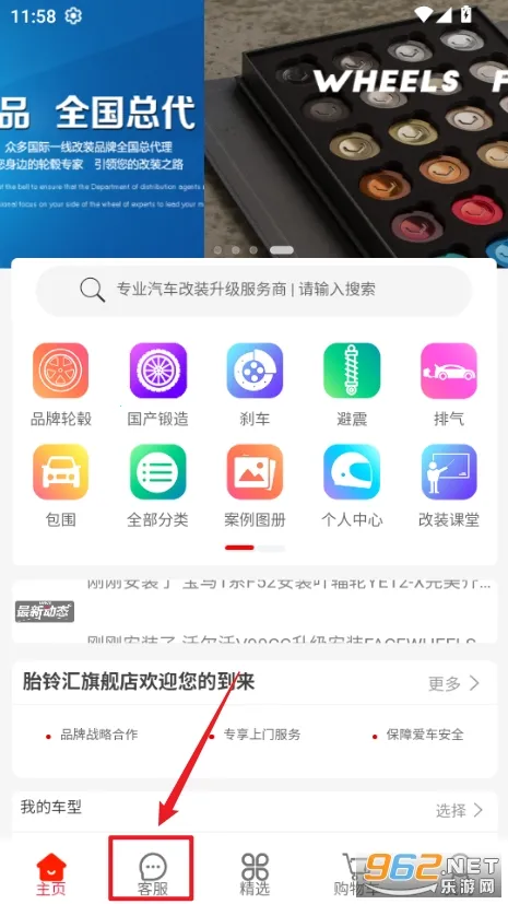 ̥���2025���°汾