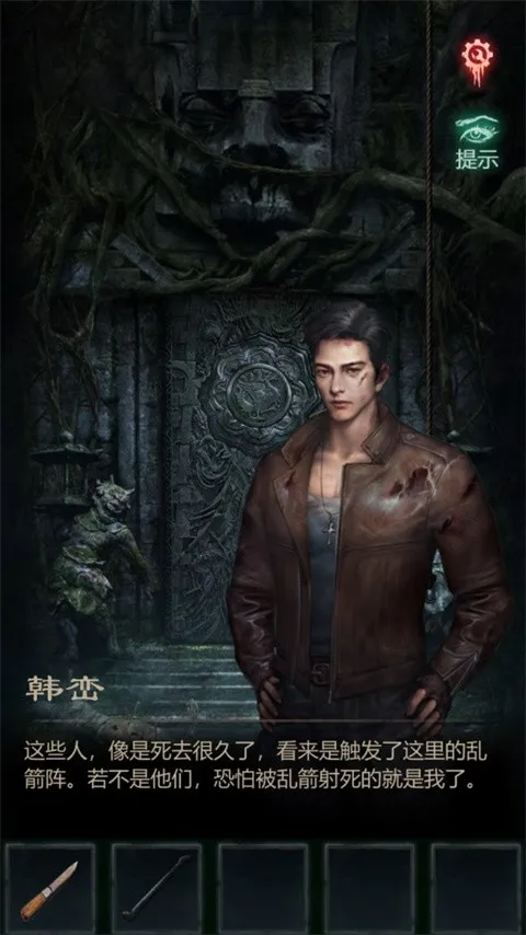 �л���(��Ĺ�ֲ�������)