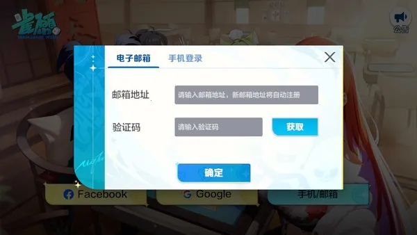 ȸԸ��׿���ֻ���