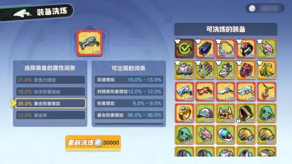 ��qq�ɳ�(����������Ϸ)