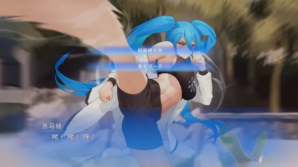 ����֮��(�����Ļ���Ϸ)