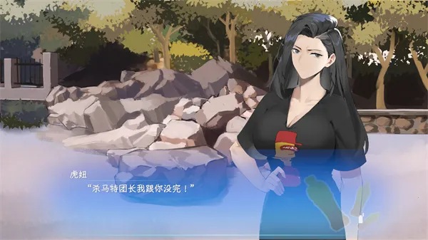 ����֮��(�����Ļ���Ϸ)