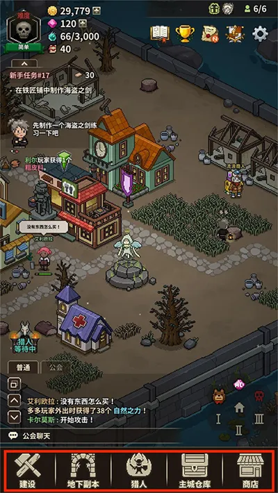 ��ħ������2026���ذ�װ